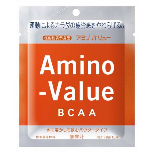 

Otsuka Pharmaceutical Amino Value BCAA Powder 8000, 1L Capacity, 48g x 100 Bags, Functional Food