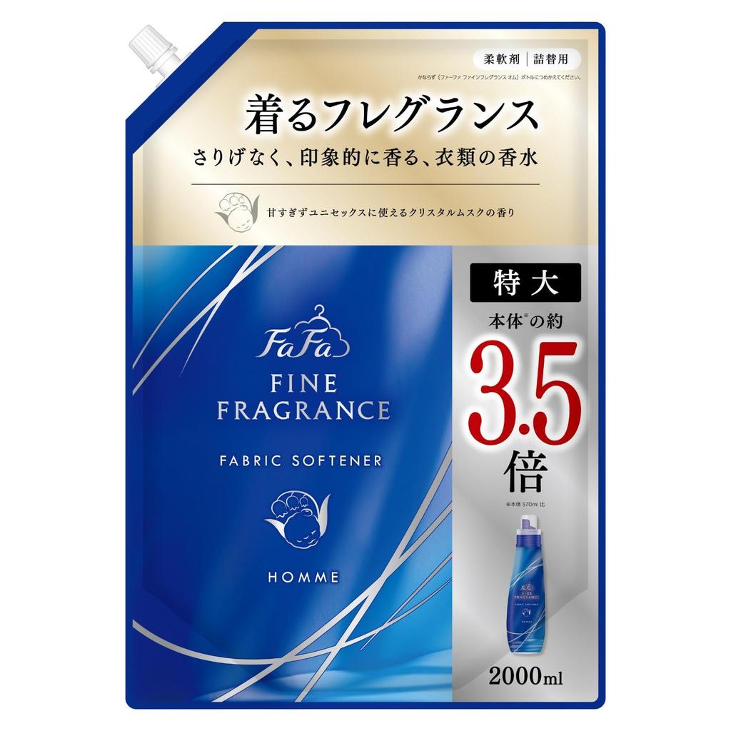 Fafa Fine Fragrance Fabric Softener Homme 2000ml Refill Large Capacity Crystal Musk Scent