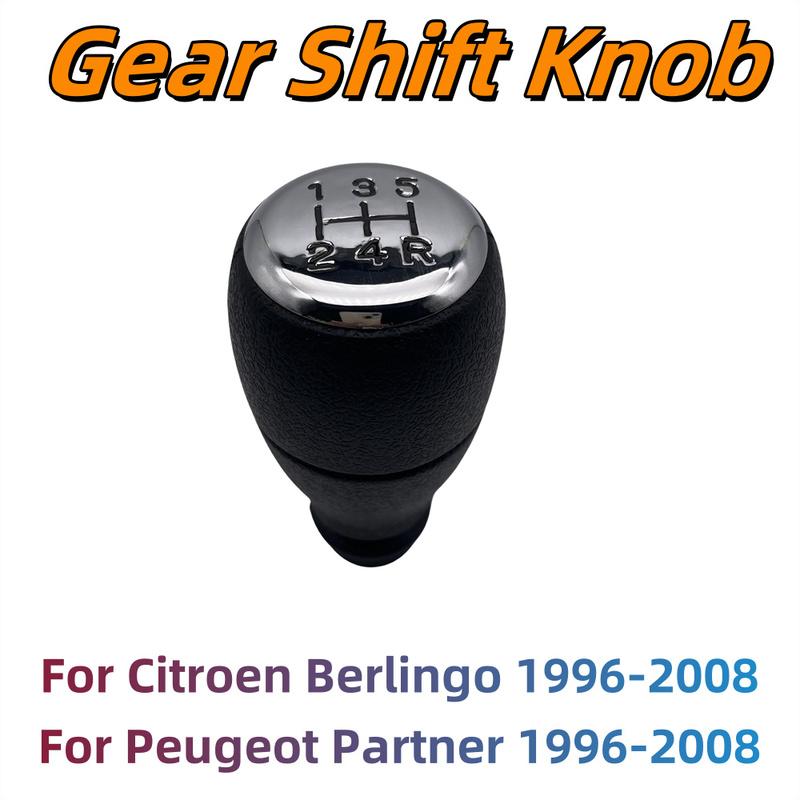 Gear Shift Knob NEW 5 Speed For Citroen Berlingo Peugeot Partner 1996 19971998 1999 2000 2001 2002 2003 2004 2005 2006 2007 2008