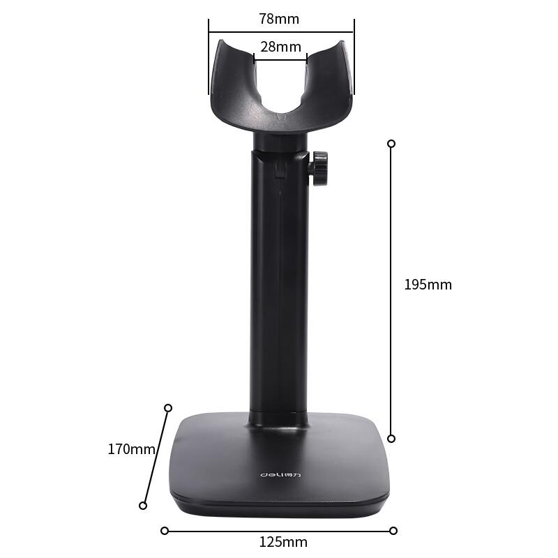 Deli Universeller Barcode-Scanner-Ständer