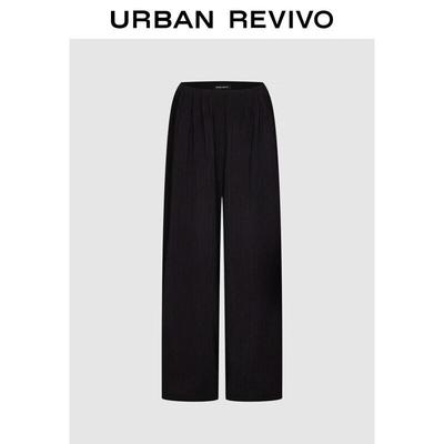 UR2026 Elegante Damen-Hose mit Struktur und weitem Bein