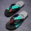 1 Pair High Quality Hot Sale Men Flip Flops Summer Beach Flip Flops Men Fashion Breathable Casual Beach Men Slippers Summer Outdoor