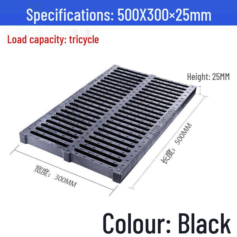 Plastic Kitchen Drainage Trench Cover: Composite Manhole and Rainwater Grate