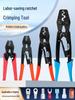 Wire Crimper & Bare Terminal Ratchet Tool, OT/SV/Ring/Fork Copper Lug Pliers