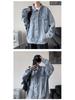 Versatile Spring & Autumn Men's Denim Jacket - Trendy Hong Kong Style