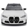 Bburago 1/24 BMW M3 Touring 2023 White / Diecast Miniature Car, Finished Model 18-21112 WT