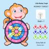 Children's Sticky Target Ball Dartboard: Parent-Child Interactive Educational Toy