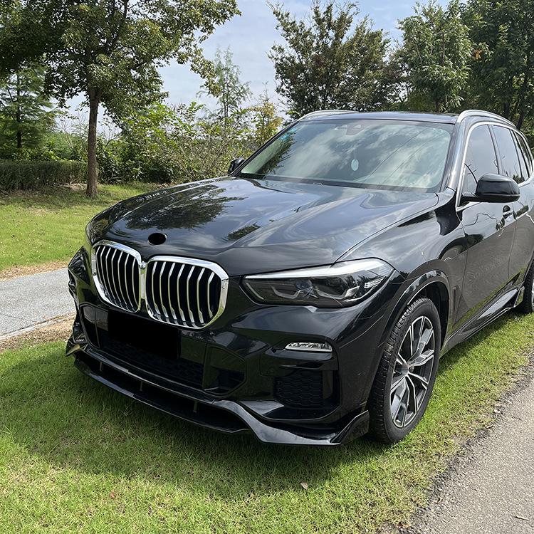 Front Bumper Lip Splitter Accessories For BMW X5 G05 2018-Up Car Exterior Spoiler Body Kits Diffuser Guard Cover Auto Trim Parts