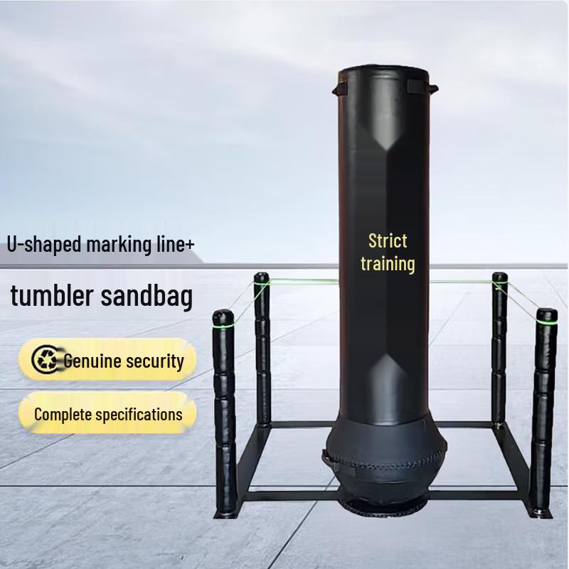 Kuncheng Comprehensive Strength Training Set
