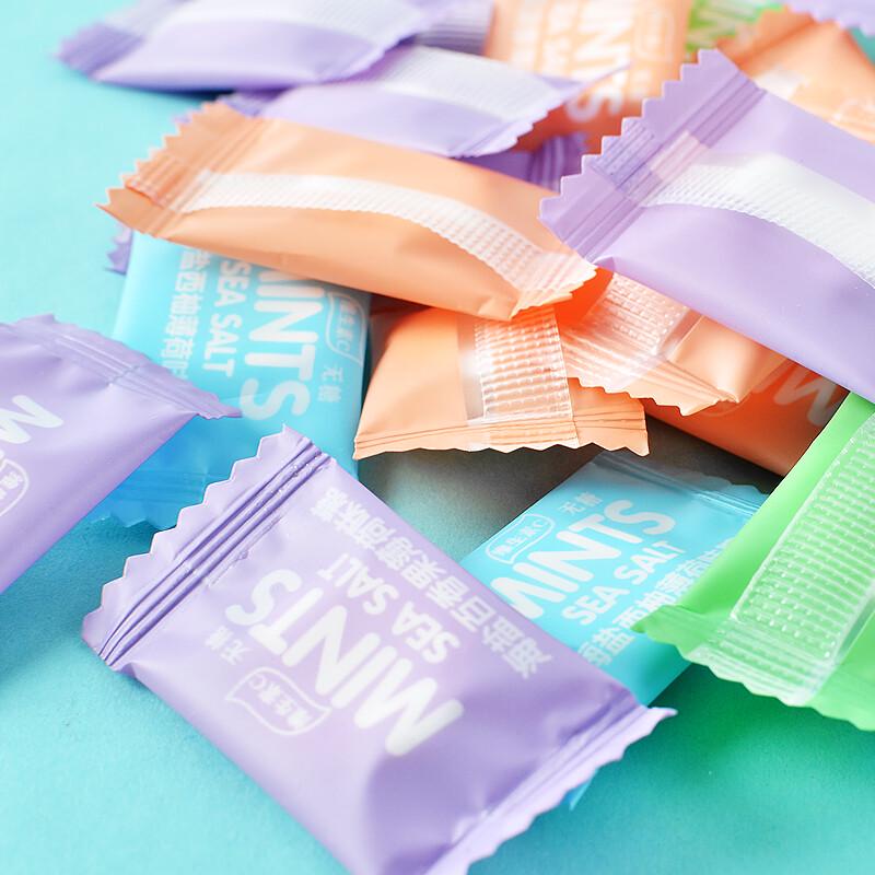 You Zhi Wei Pin Zuckerfreier Vitamin C Minz-Fruchtbonbon