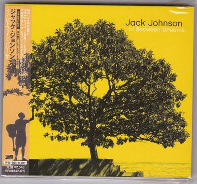 Hudobné albumy