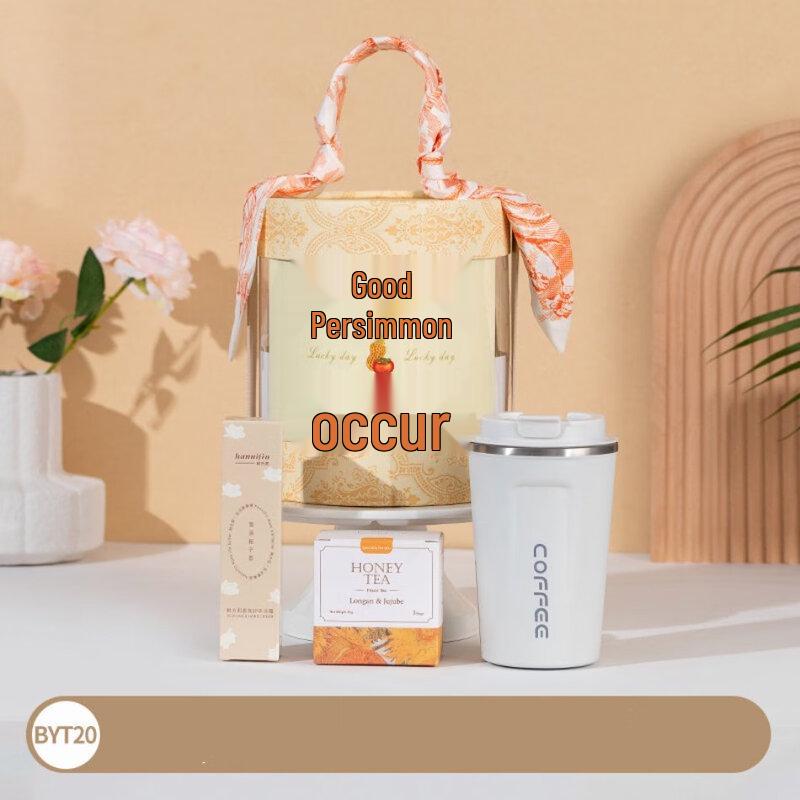 

Shengbei Wooden Wedding & Event Gift Set
