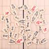 Portable Board Game: Foldable Magnetic Japanese Shogi,A Strategic Family & Party Game, Ideal for Gatherings and Travel