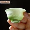 2pc/lot Gradient Green Round-edged Teacup Antique Tea Bowl Cup For Tea Tea-tasting Smelling Cup Chazhan Master Cups Cha 40ml