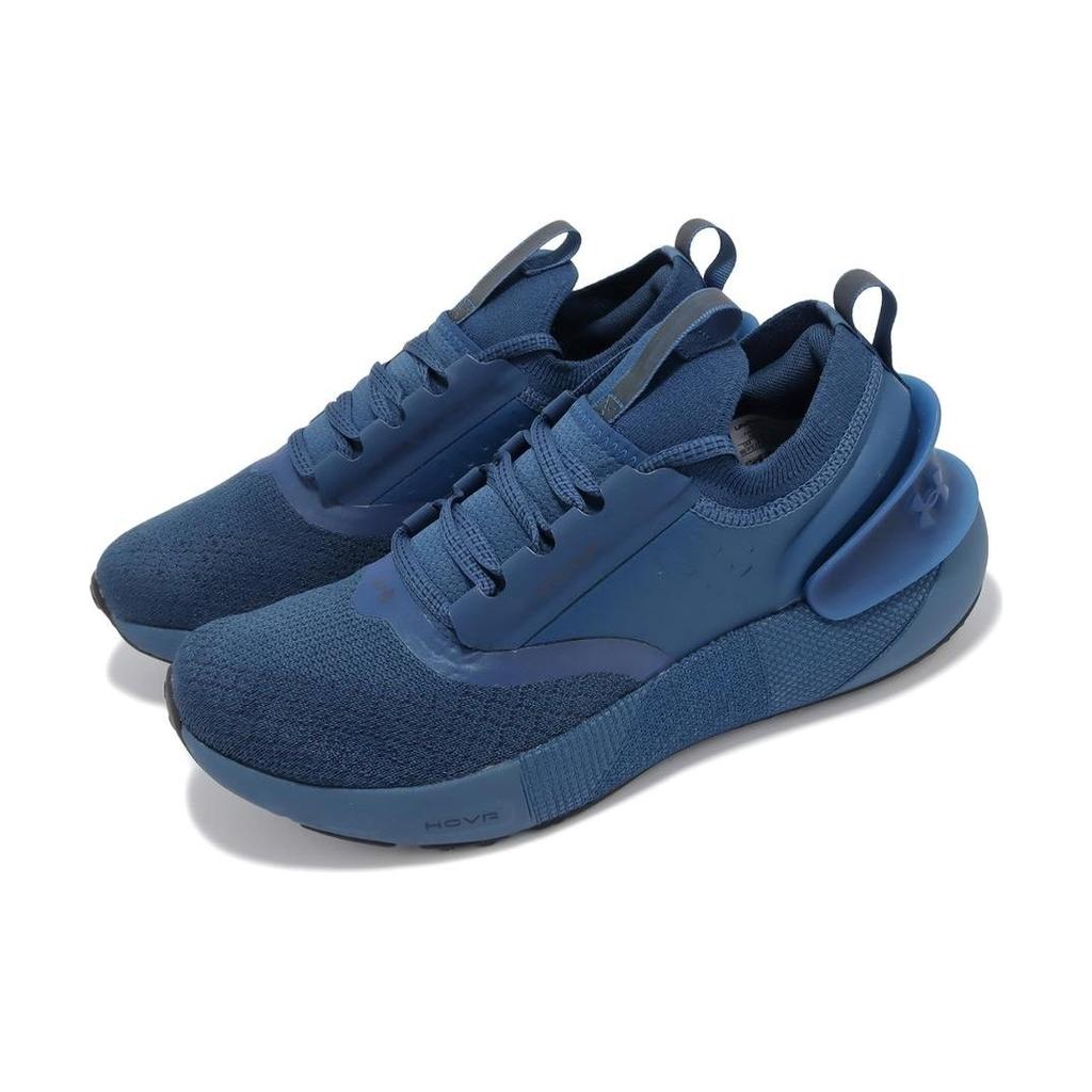 Under Armour HOVR Phantom 3 Storm Petrol Blue Unisex Sneakers 3025522-400