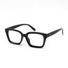 Fashion Blue Light Blocking Glasses Square Frame Non-Prescription Eyewear Lightweight Durable Material Suitable for Daily Use