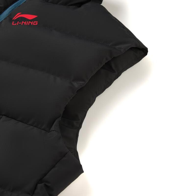 Li-Ning Men's Football Padded Vest