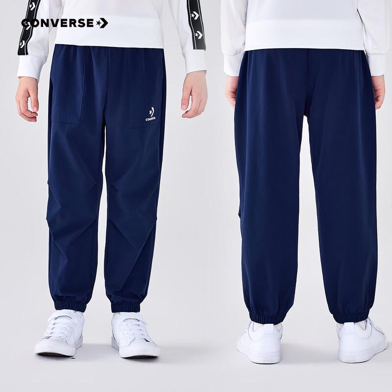 

Converse Kids Retro Star Drawstring Pants XL