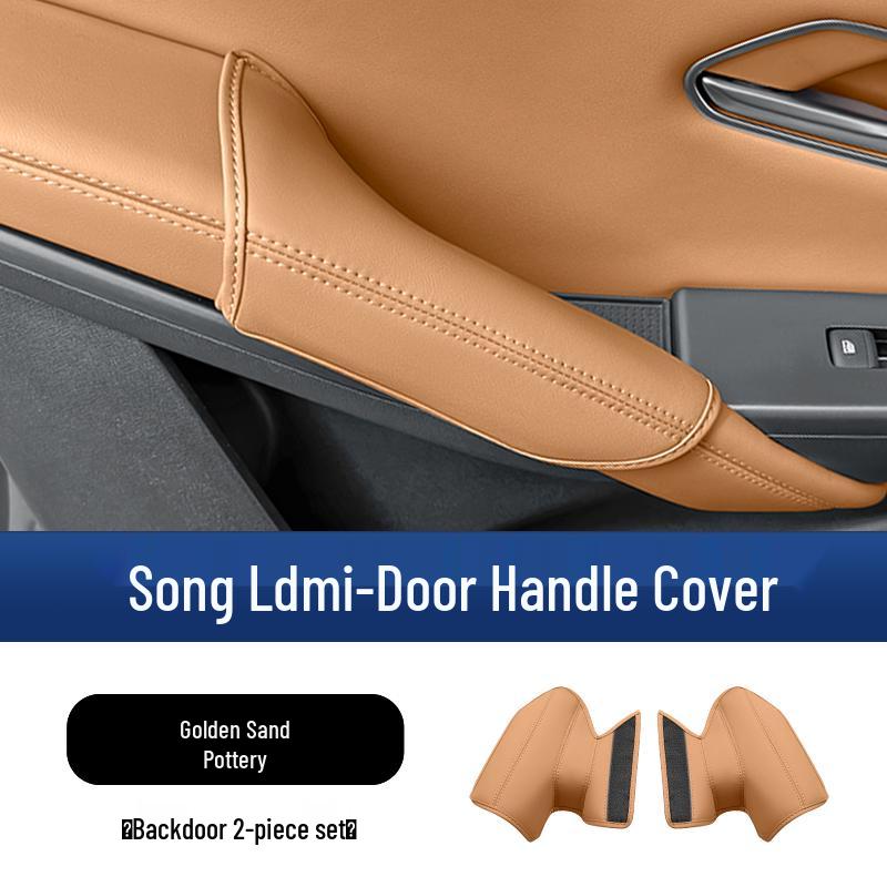 Антискользящая накладка на ручку двери автомобиля BYD Song L dmi