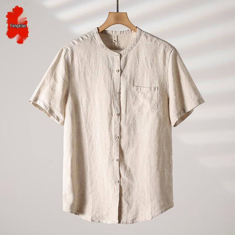 

Men s Solid Color Casual Knitted T-Shirt L