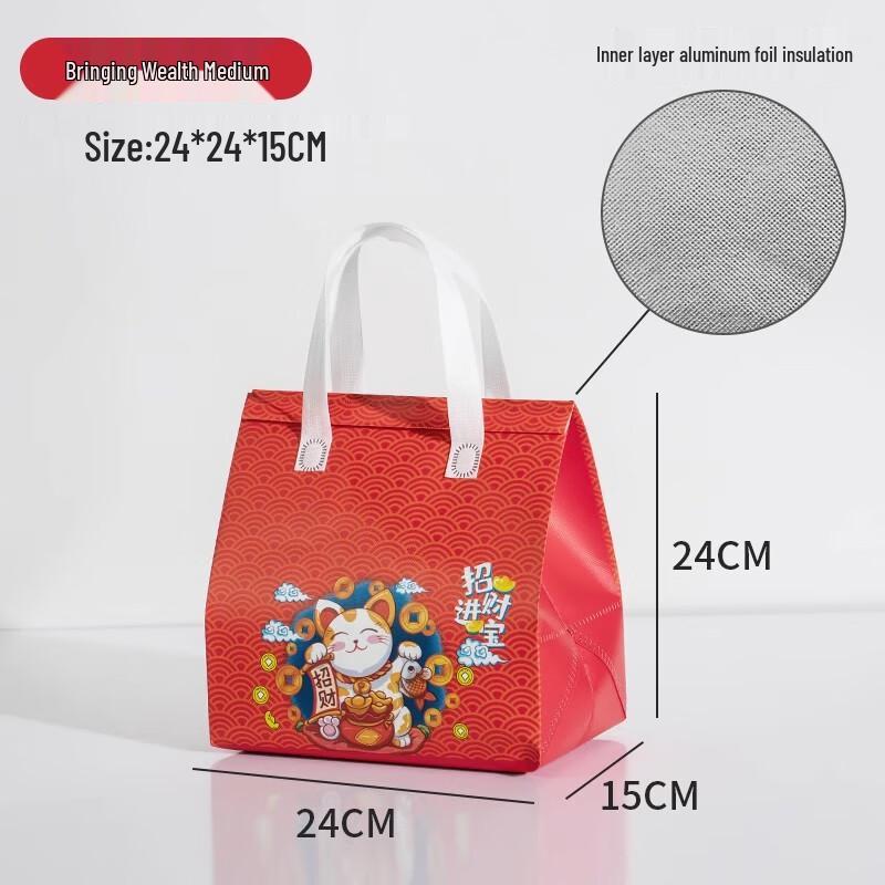 Disposable Aluminum Foil Insulated Takeaway Bag