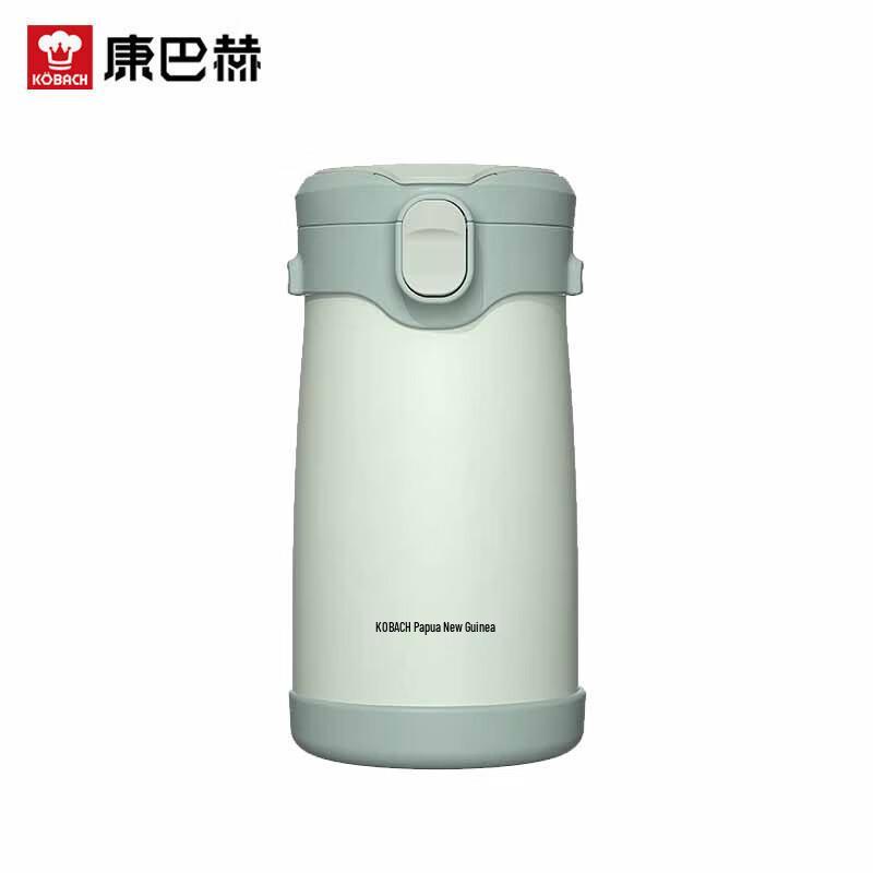 Kangbach 3-Layer Thermal Food Carrier