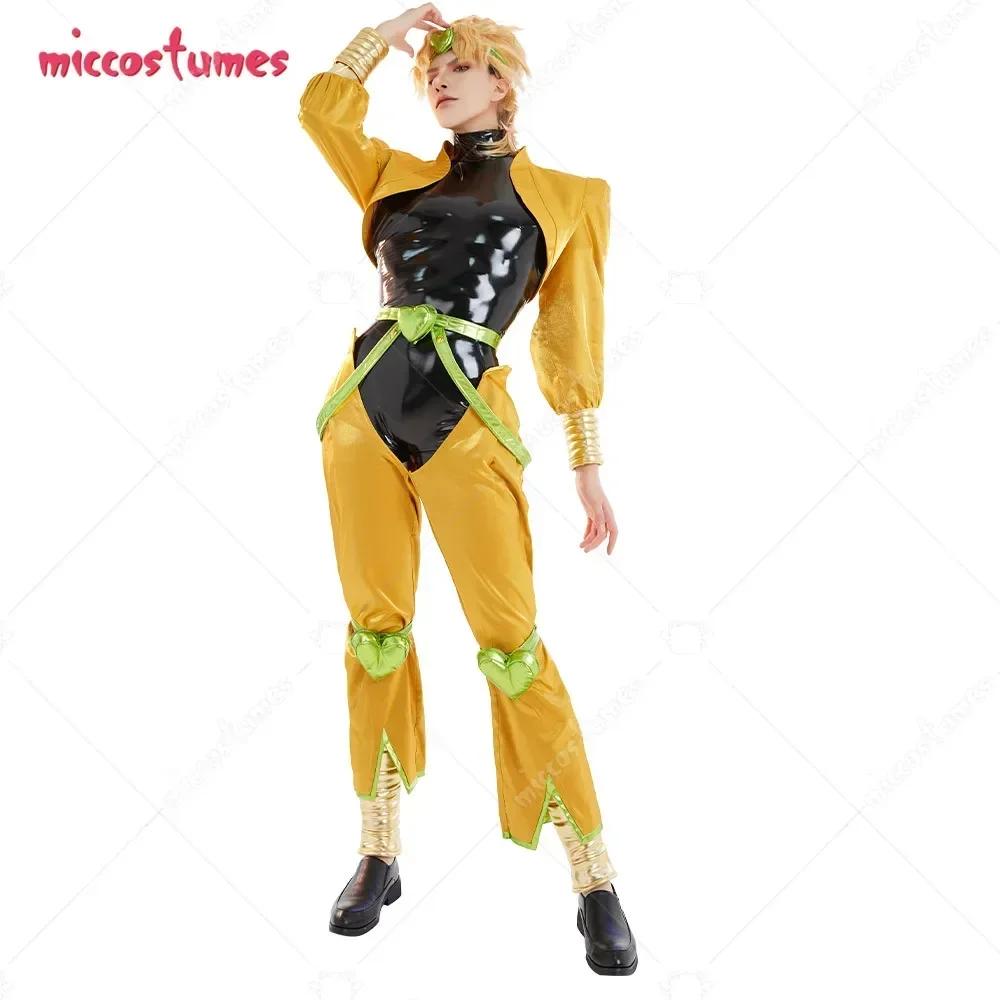 Miccostumes Unisex Komplettset Gelb und Schwarz Cosplay Kostüm mit Kopfschmuck und Armschienen für Halloween Cosplay Kostüm