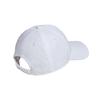 Adidas Recycled Polyester Taffeta Baseball Caps Women's White Adidas IK9748