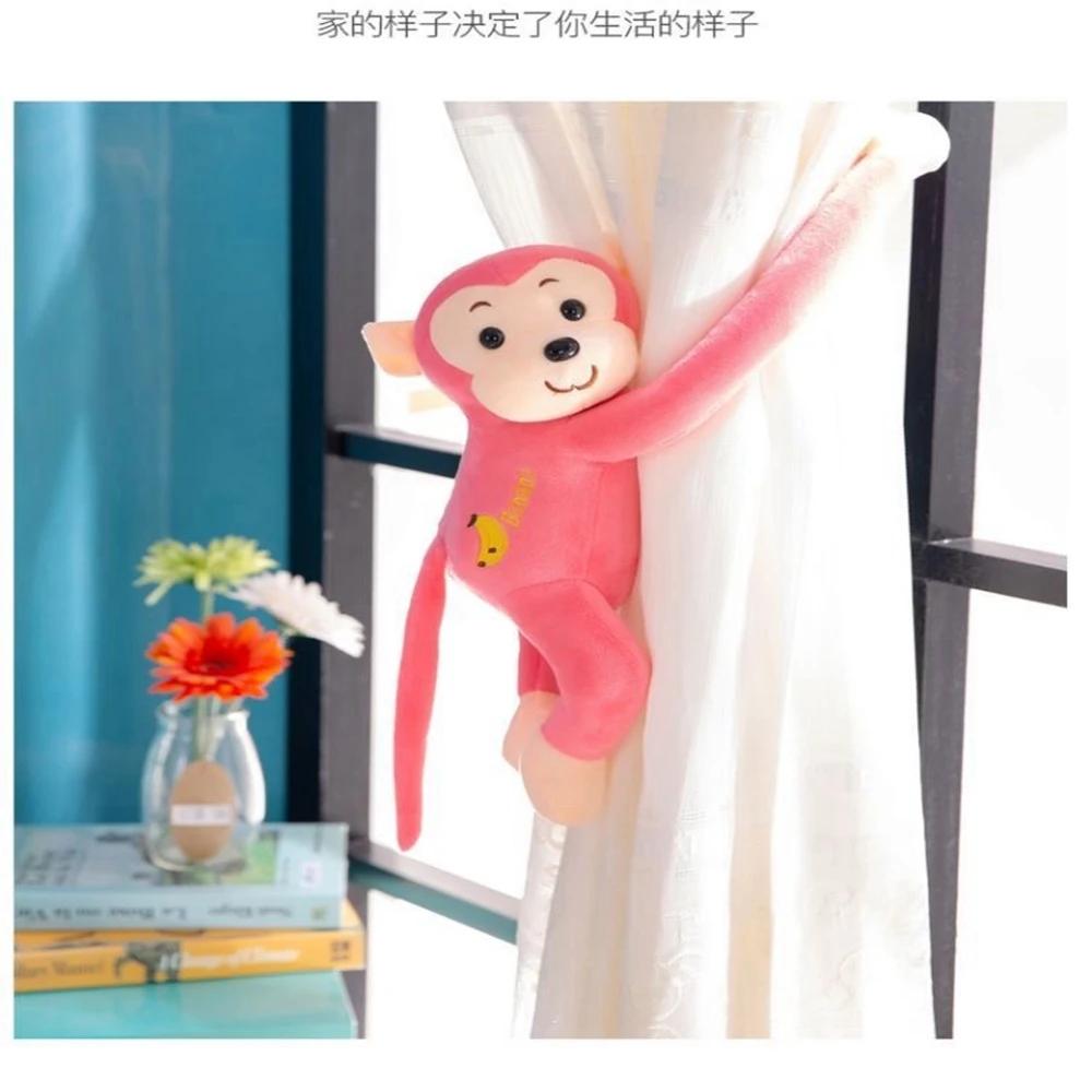 45cm Cute Long Arm Monkey Plush Toy 5 Color Anti-Collision Banana Can Tie Curtains With Monkey Doll Multi-Purpose Decoration