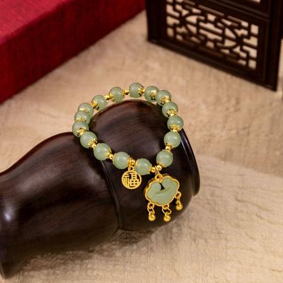 Ping An Lock Birthday Beaded Bracelet Female, Retro Fu Character Design Sense Activity Gift Bracelet