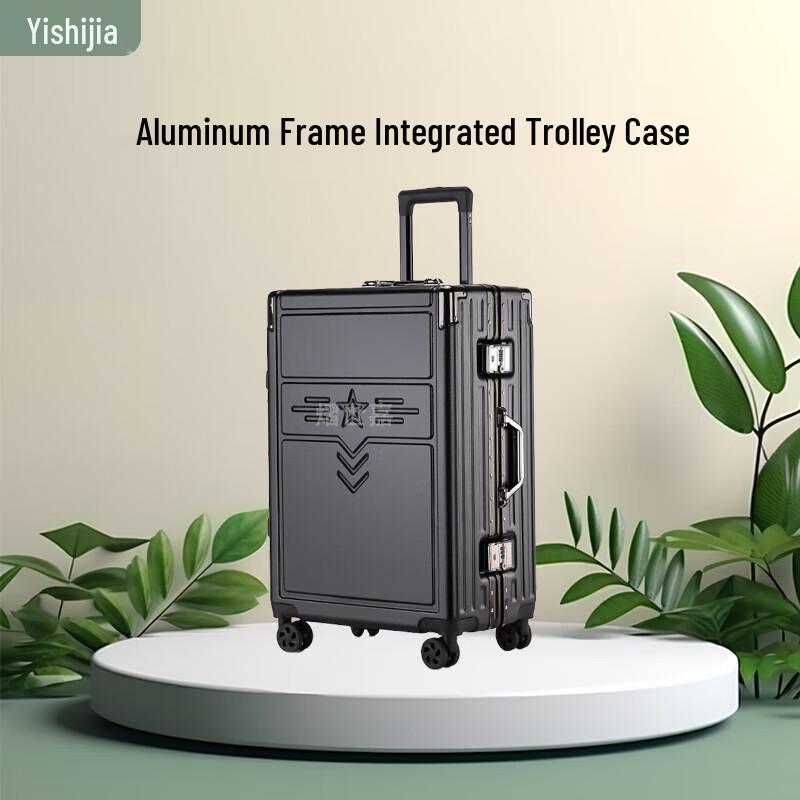 Yishijia Aluminum Frame Trolley Suitcase