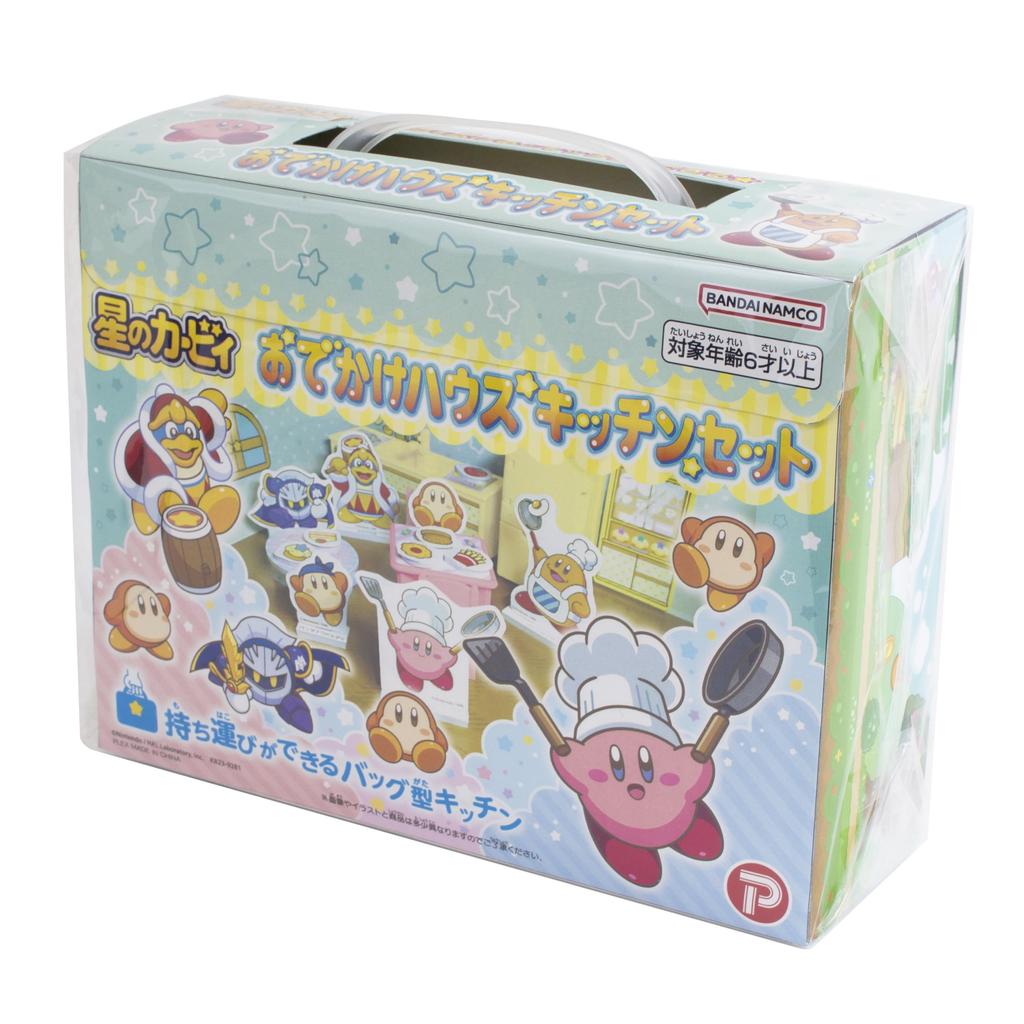 Plex Adventure House Kitchen Pretend Play Ages 6 and 197235 Kirby's Set, Toy, Kitchen, Up,