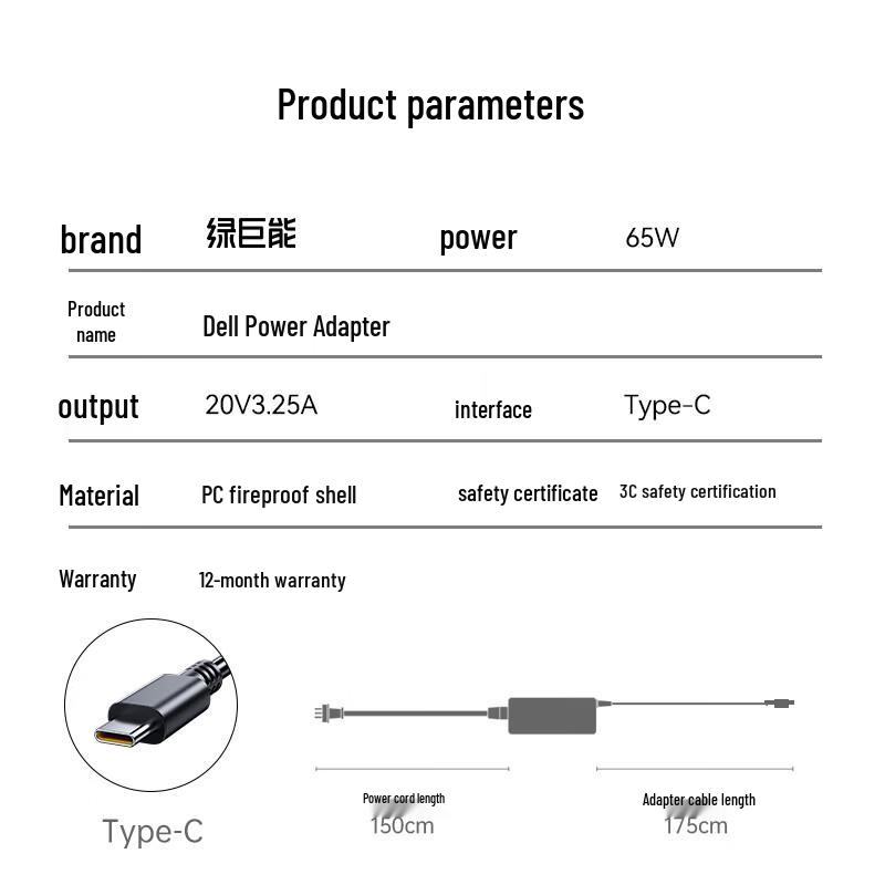 llano 65W Type-C Laptop Charger for Dell XPS/Inspiron