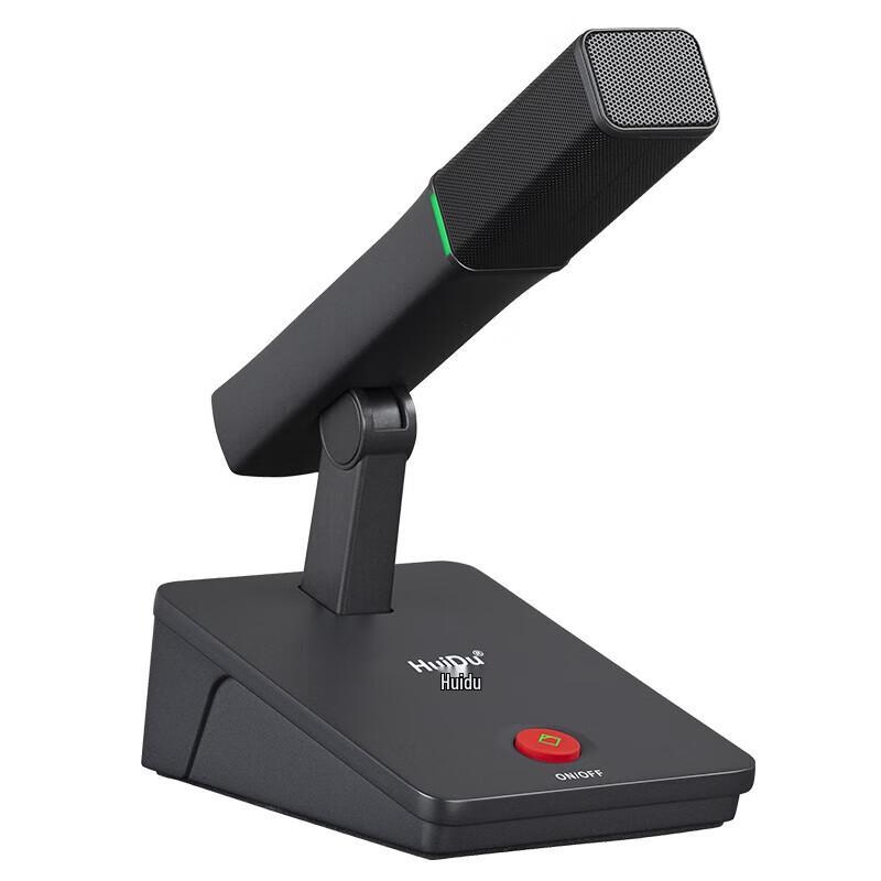 HuiDu Wired Conference Microphone System (CN Version)