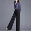 Women's Wide-Leg High-Waist Elastic Pants - Korean Style, Slimming, Loose Fit, Nine-Point, Ideal for Spring/Autumn