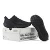 Nike Acg Pegasus Trail