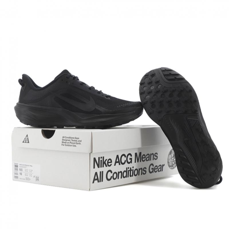 Nike Acg Pegasus Trail