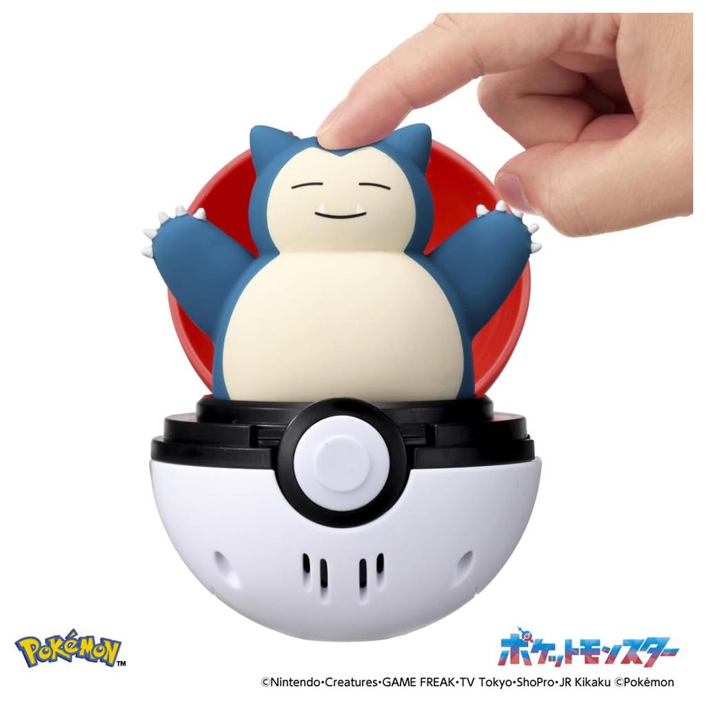 Takara Tomy Pyokopunyu Snorlax Pokémon