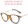 Retro Leopard Frame Nearsighted Glasses Finished Women Men Trend Student Oval Prescription Spectacles -50 -100 -150 -200 To -600