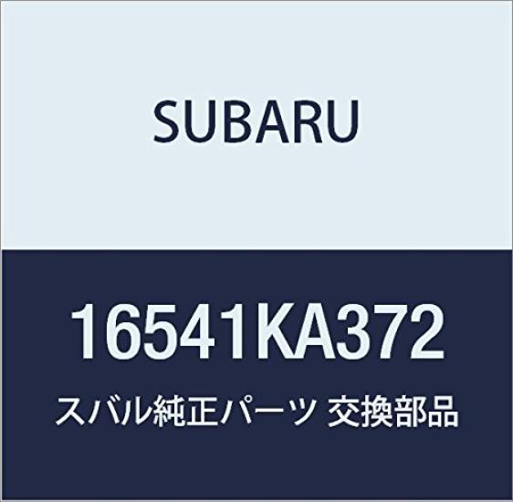 

SUBARU Genuine Body and Sensor Assembly Throttle for Pleo Wagon and Pleo Part Number 16541KA372 5-Door 5-Door Van,