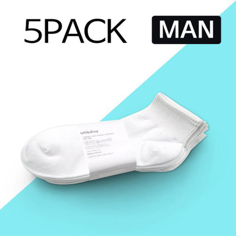 [5 PACK] Men s Short Socks - White White 5-legged