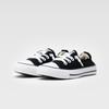 Converse Men woMen Slip On Mule Slipper Canvas Sneakers Black 537081c