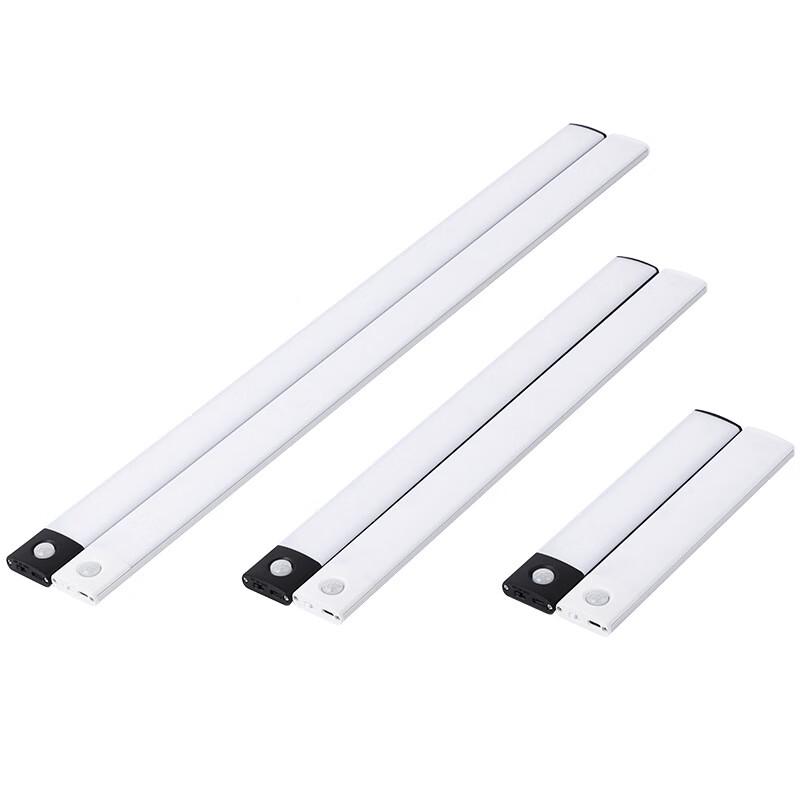 NuFeng Magnetic Rechargeable LED Cabinet Light Strip