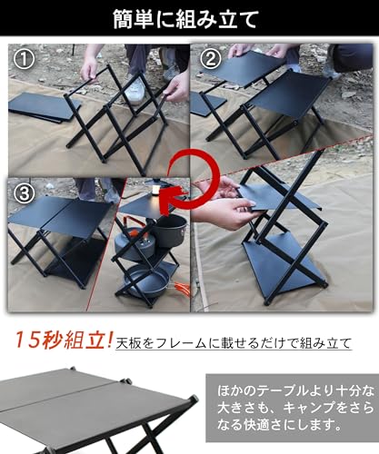 CHENGMAY Camping Table, Camping Rack, 2-Way Folding, Outdoor Tabletop Storage Rack, Camping Low Table/Mini Table, 3-Tier, Easy Assembly, Aluminum Allo