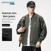 Jeanswest Lässige Baseballjacke für Herren mit Stehkragen