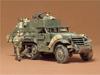 Tamiya Military Miniature Series 70 American M3A2 Personal Carrier Plastic Model 35070 1/35 No.