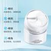 30 Packs Of Moisturizing Eye Mask, Hydrating And Nourishing The Skin Around The Eyes With Milk Eye Mask,5ml