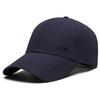 New Fashionable Hard-Brimmed Baseball Cap for Men and Women: Outdoor Sun Protection, Breathable, Perforated, Versatile Casual Cap