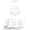 VENEX Elasticless Body Made In Size 8783 Women's Thin, Warm, Shorts, Japan, Mocha, M,