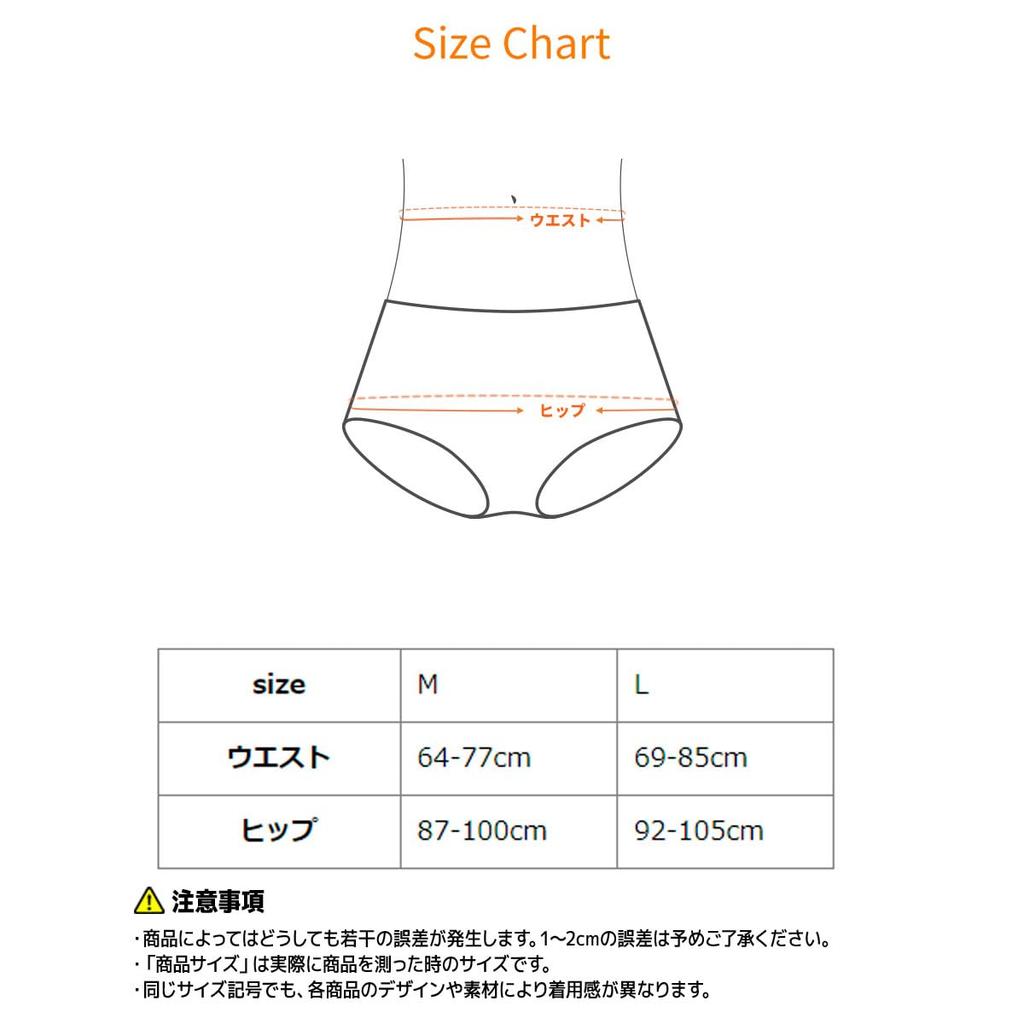 VENEX Elasticless Body Made In Size 8783 Women's Thin, Warm, Shorts, Japan, Mocha, M,